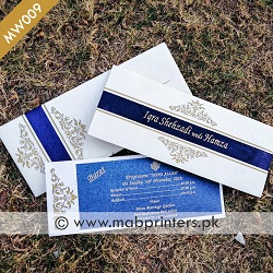 Stylish Wedding Card in Pakistan